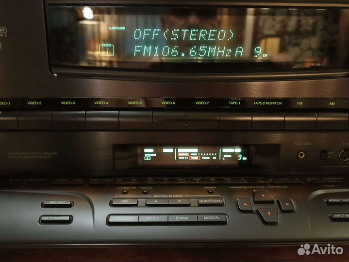 Onkyo Integra TX - DS939 Japan