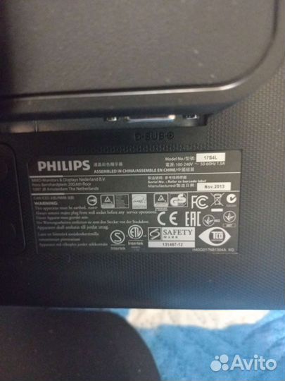 Монитор Philips 17