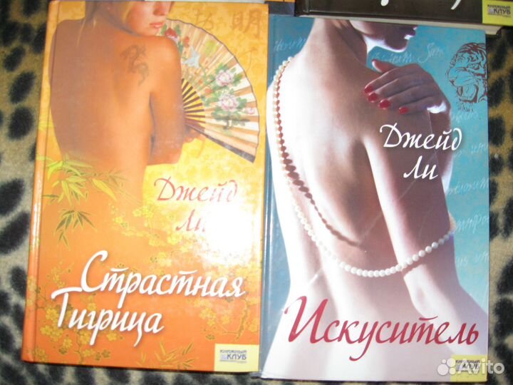 Роман Бенцони Катрин и другие