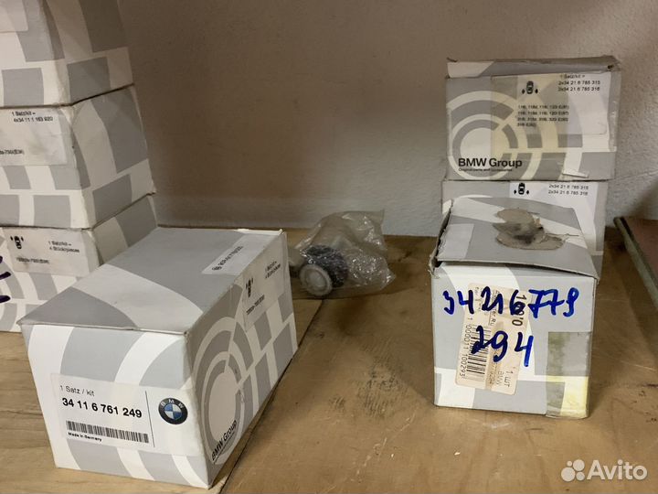 Оригинальные колодки BMW