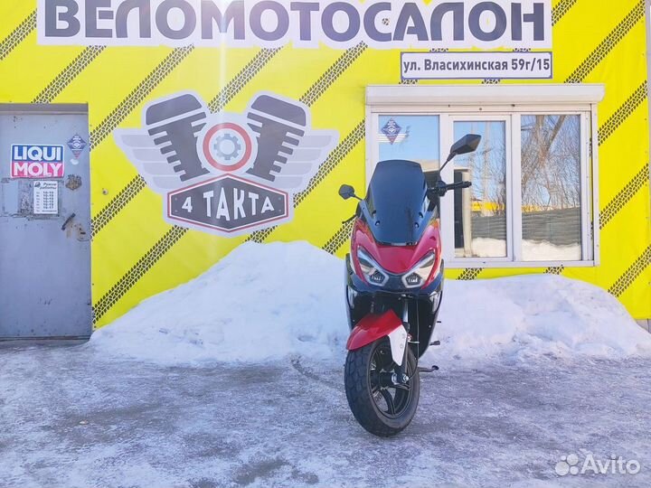 Racer Hyper 150