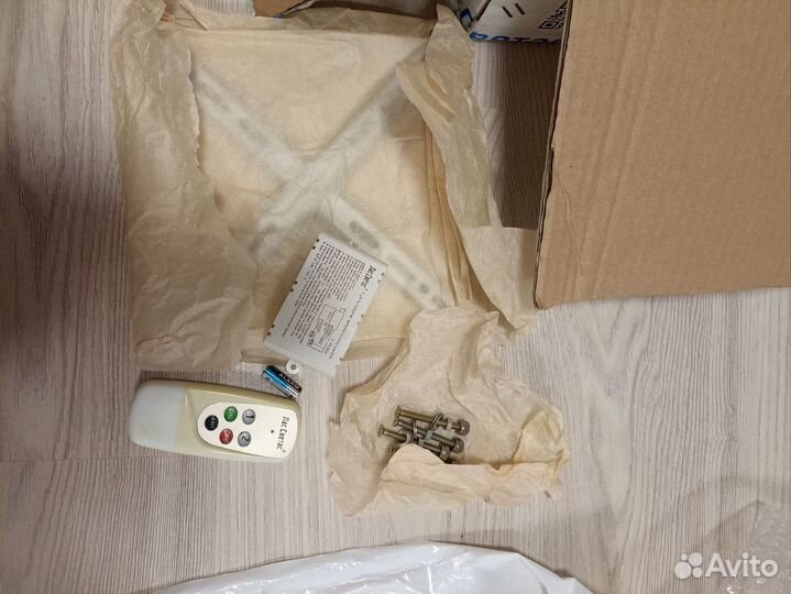 Люстра потолочная Лас Светас с пультом бу