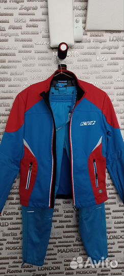 Лыжный разминочный костюм