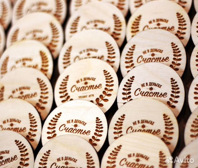 Лазерная резка и гравировка