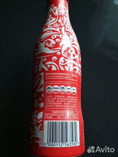 Бутылка Coca - cola с олимпийской символикой