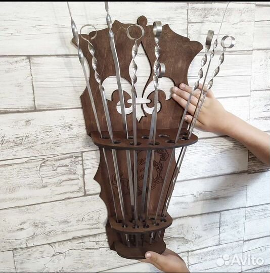 Подставка под шампура