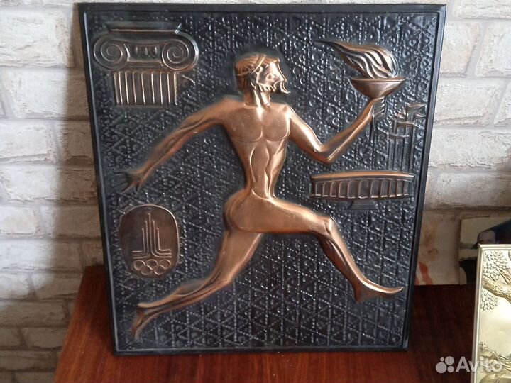 Чеканка СССР