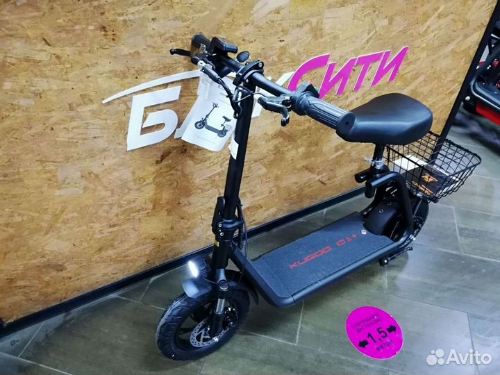 Электросамокат Kugoo C1 plus