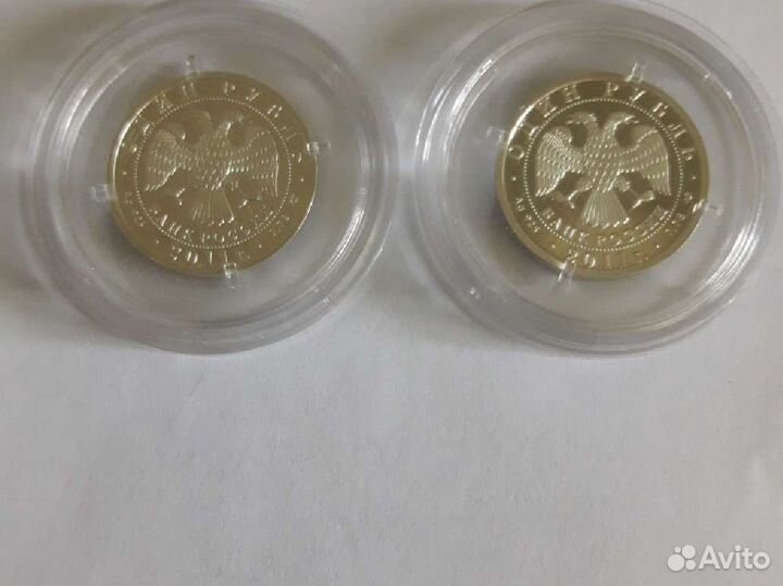 Современные серебряные монеты