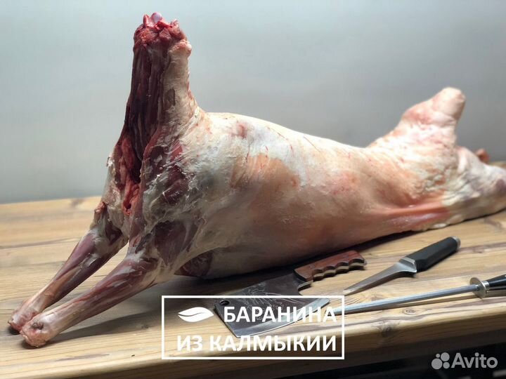 Молочные ягнята (Баранина)