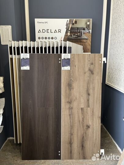 Кварцвинил Adelar Solida