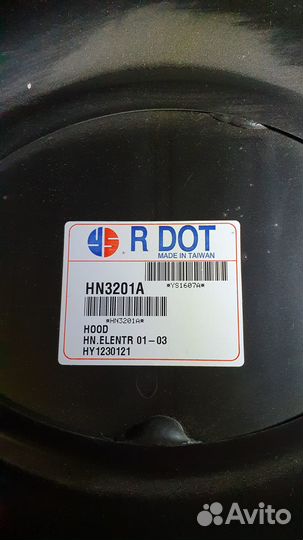 Капот hyundai elantra XD 2000-2003