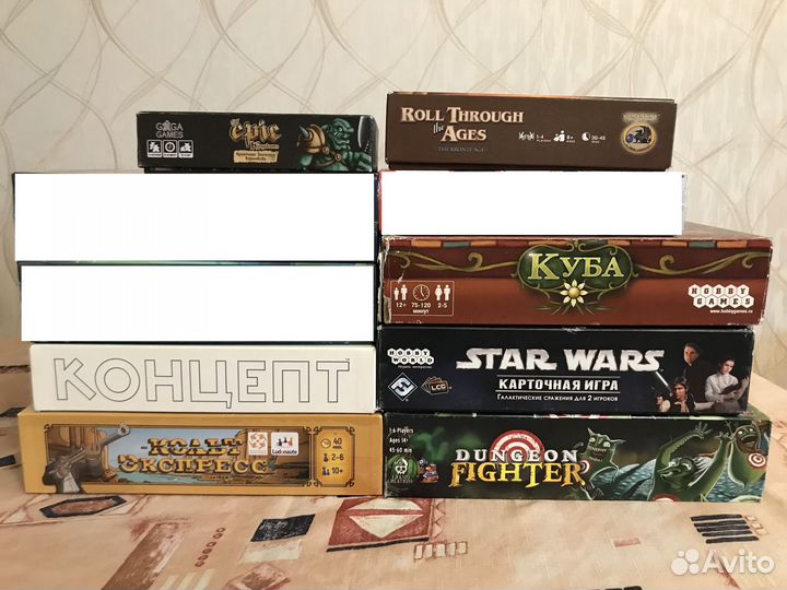 Настольные игры