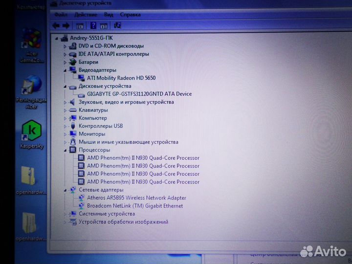 Ноутбук Acer 5551G