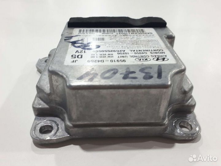 Блок управления безопасностью