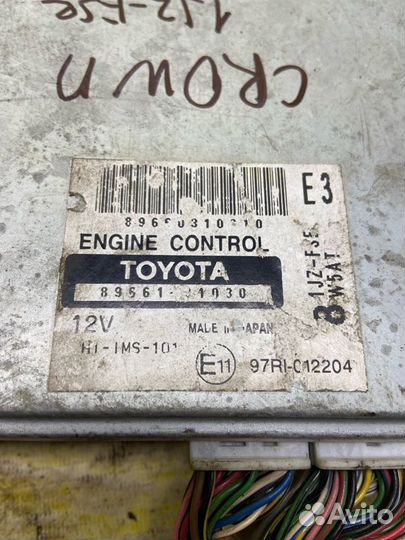 Эбу двигателя Toyota Crown 1JZ-FSE 2002