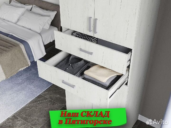 Шкаф распашной