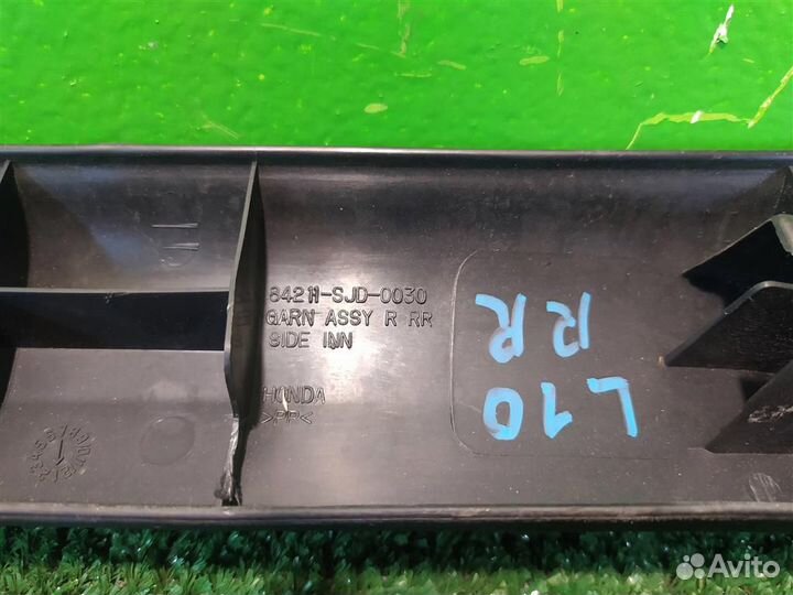 Накладка порога заднего правого внутри Honda FR-V