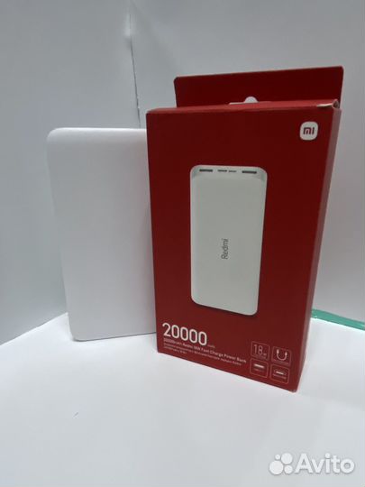 Xiaomi Power Bank 20000 mAh