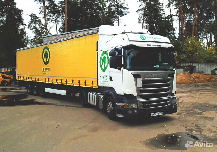 Водитель Е категории