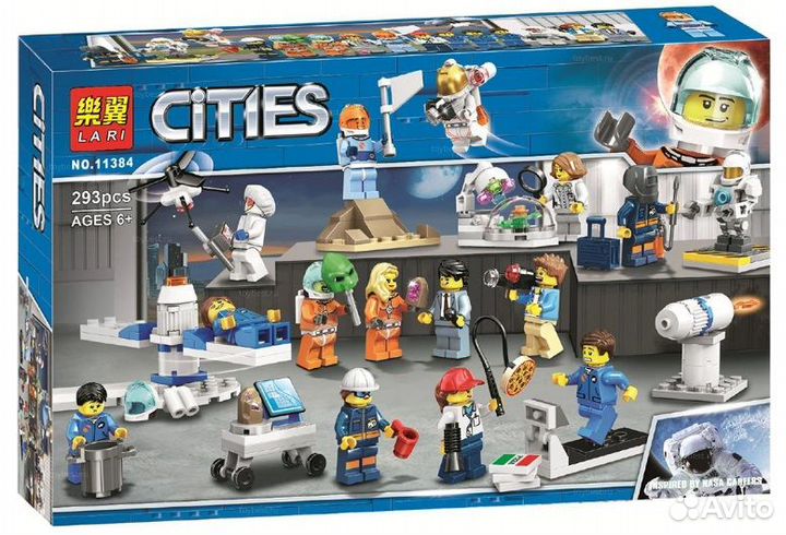 Конструктор 