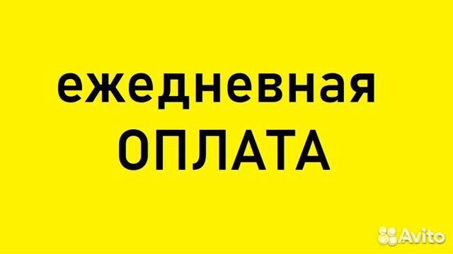 Укладчик упаковщик