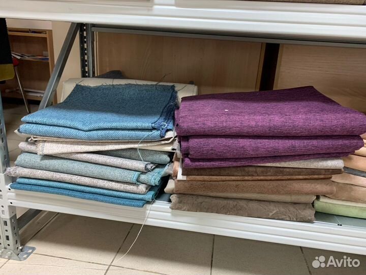 Остатки мебельных тканей