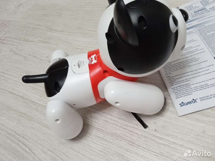 Интерактивный щенок