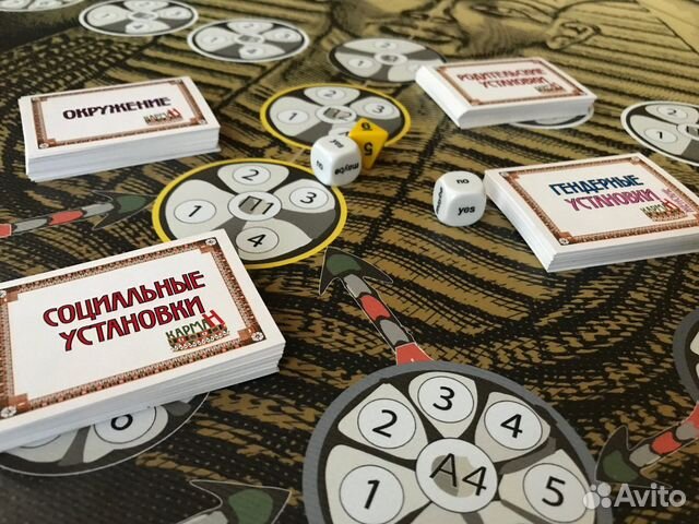 Карман трансформационная денежная игра