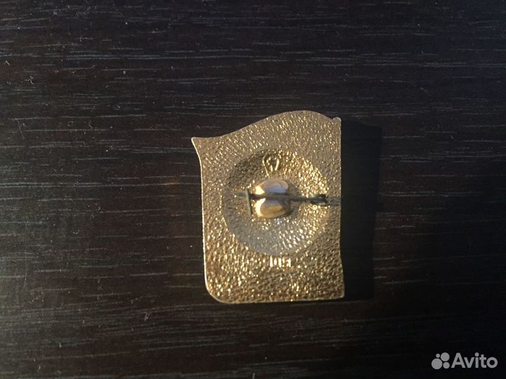 Значки Конституция СССР Юный турист СССР