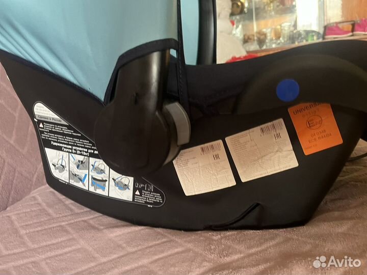 Детское автолюлька от 0