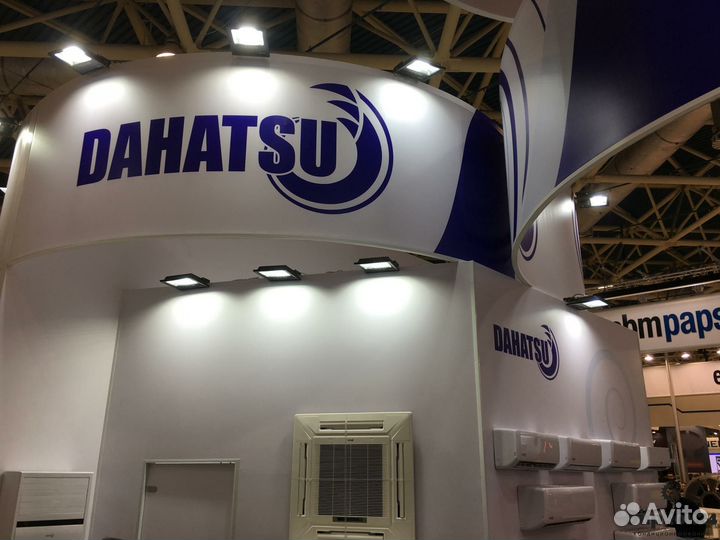 Сплит система новая Dahatsu 21м²