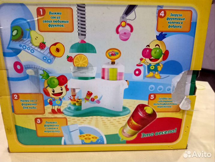 Детские игрушки