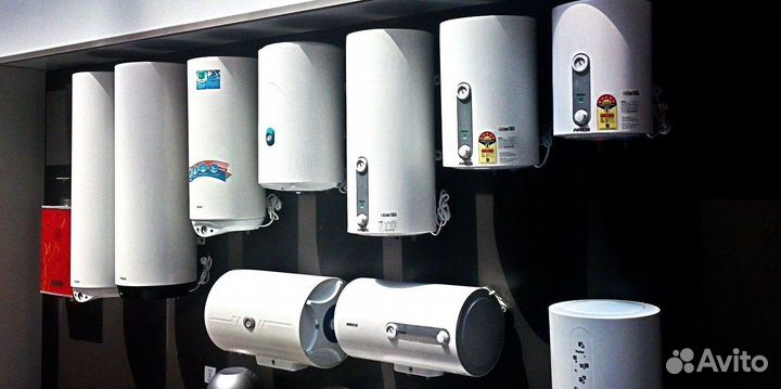 Водонагреватели в наличии