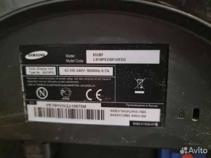 Монитор samsung 19 дюймов 932 bf