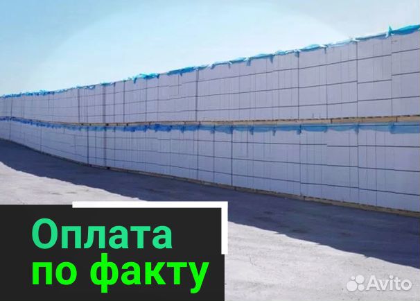 Газоблок Пораблок