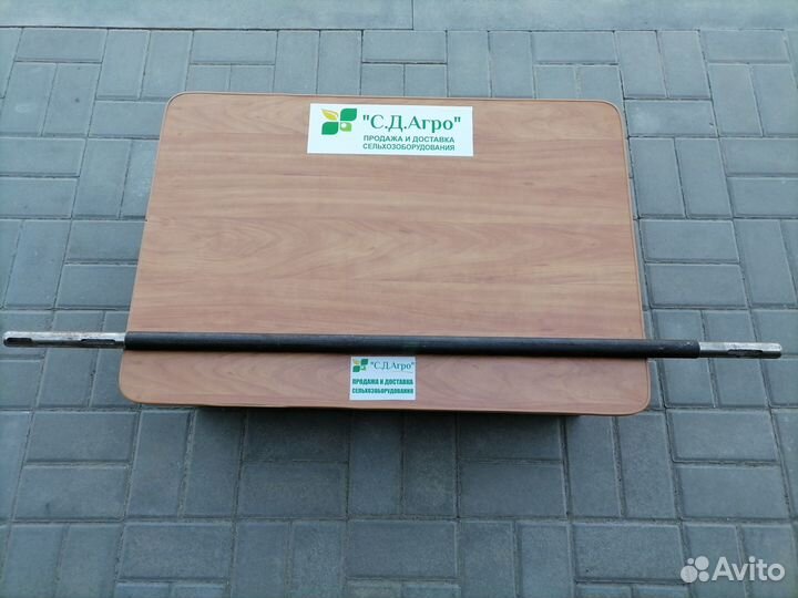 Приводной вал роторной косилки Wirax 1.85