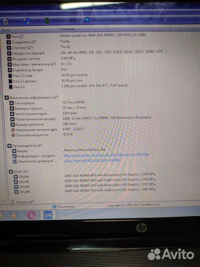 Hp pavilion g6 AMD - A10