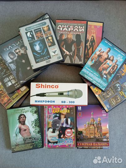Dvd диски одним лотом, микрофон Shinco sd 300