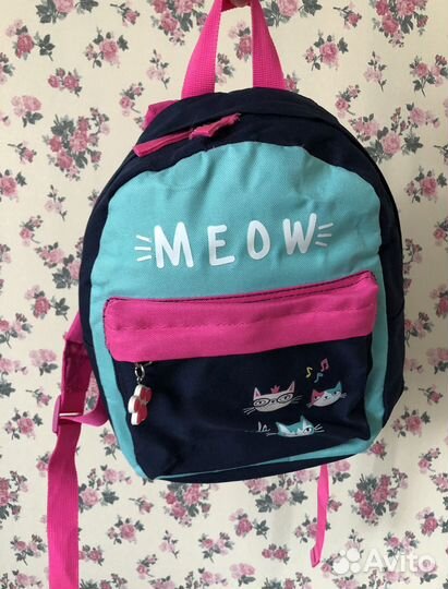 Рюкзак детский для девочки