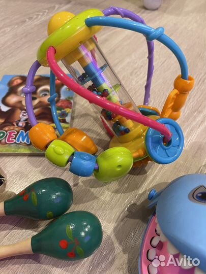 Погремушка