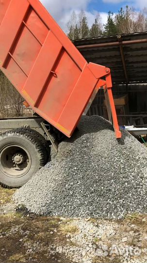Щебень с доставкой