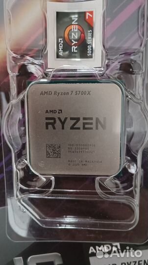 Комплект для сборки системника