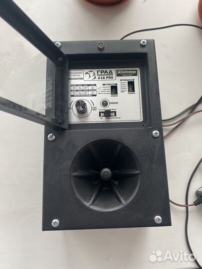 Отпугиватель птиц