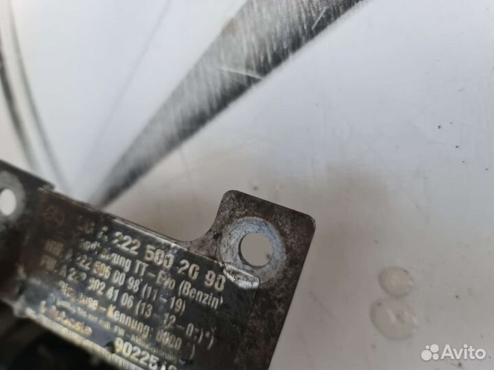 Вебасто в сборе Mercedes W222