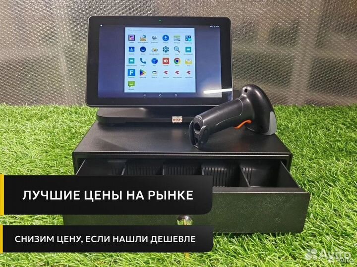 Р кипер / Комплект для кафе пекарни столовой