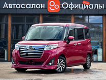 Daihatsu Thor 1.0 CVT, 2018, 102 193 км, с пробегом, цена 1 350 000 руб.