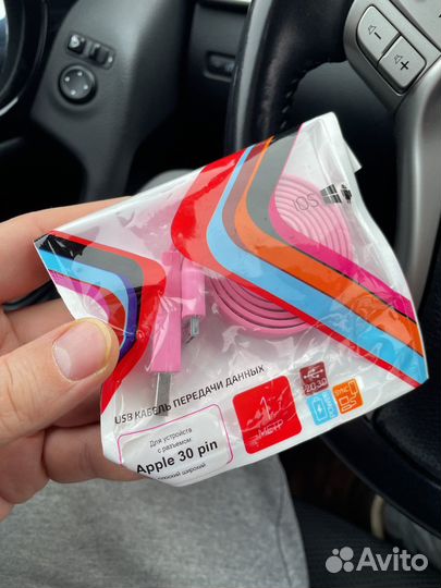 Apple 30pin USB кабель