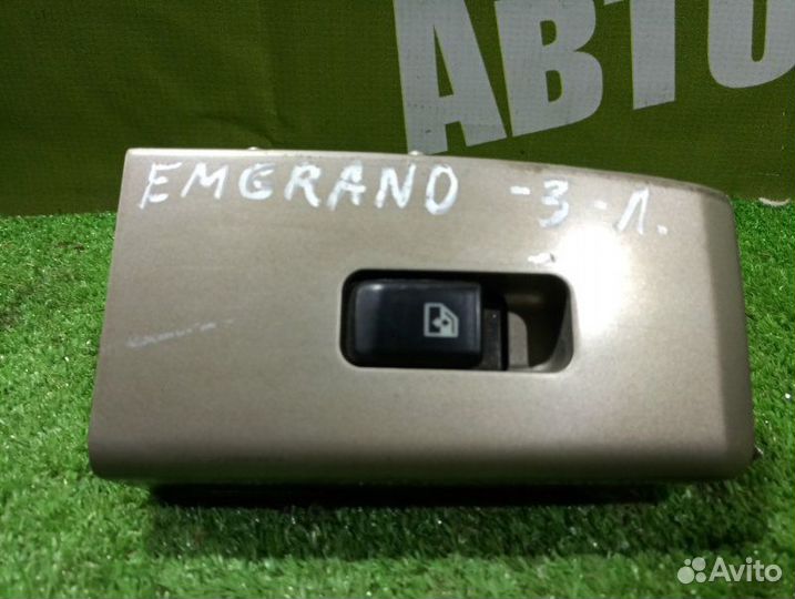 Кнопка стеклоподъемника задняя левая Geely Emgrand