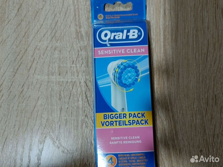 Зубная щетка oral b сменные насадки